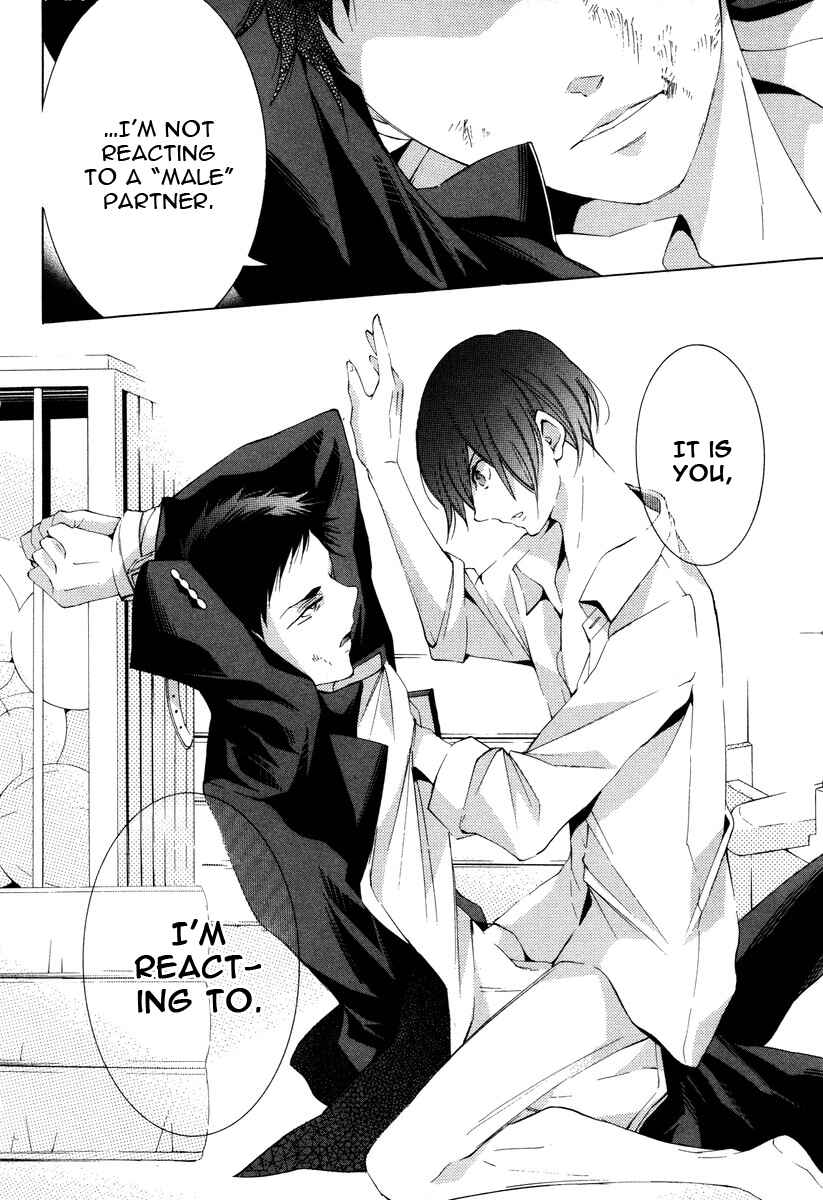 Page 14 Chapter 6 Vege Channel