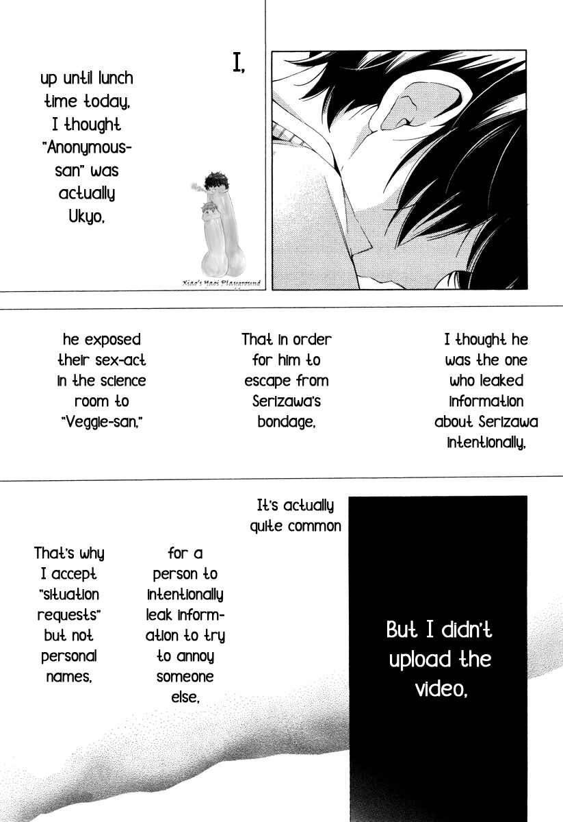 Page 23 Chapter 6 Vege Channel