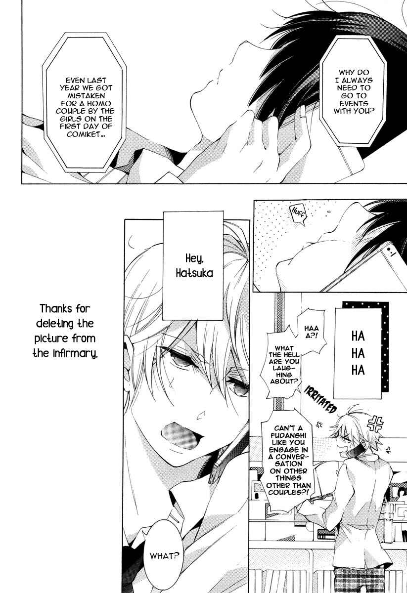 Page 32 Chapter 6 Vege Channel