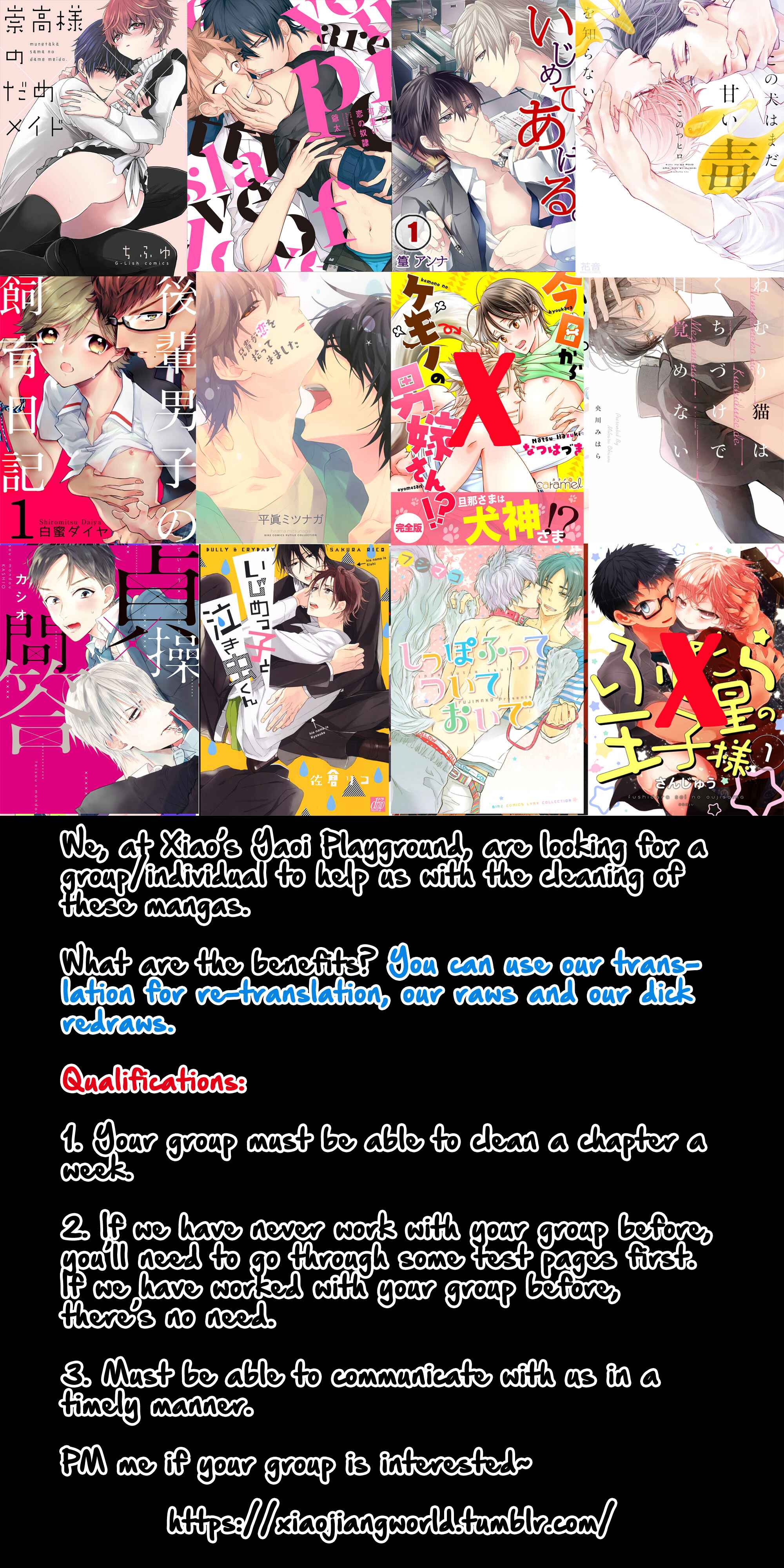 Page 5 Chapter 6 Vege Channel