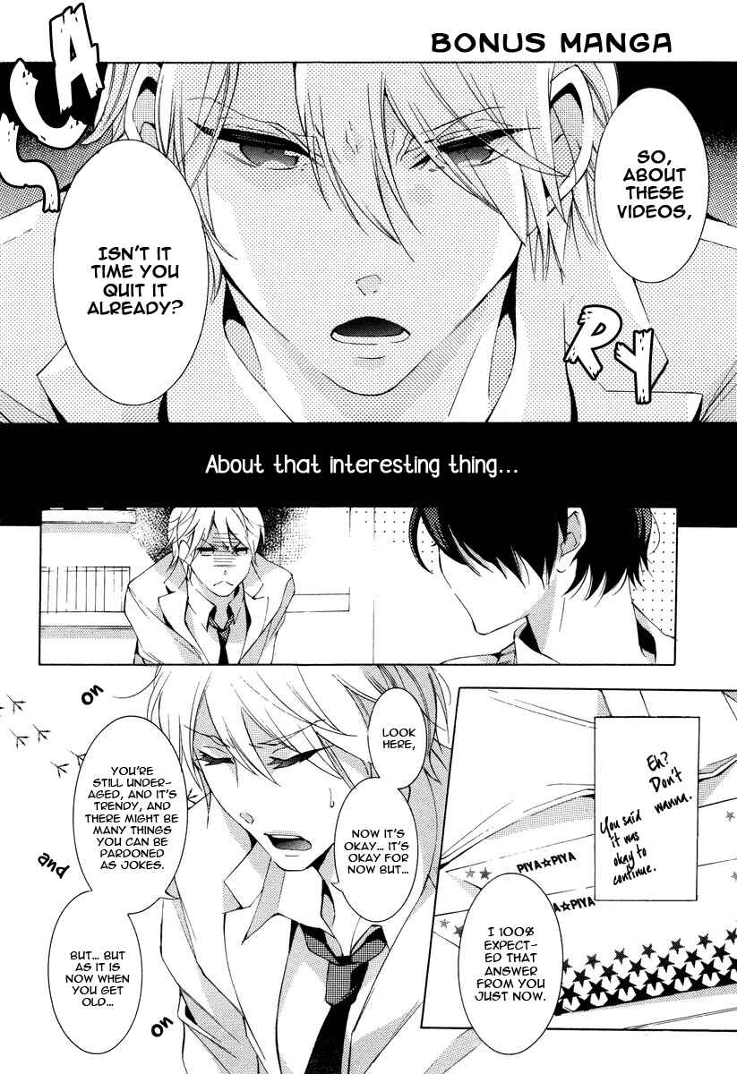 Page 2 Chapter 6.5 Vege Channel