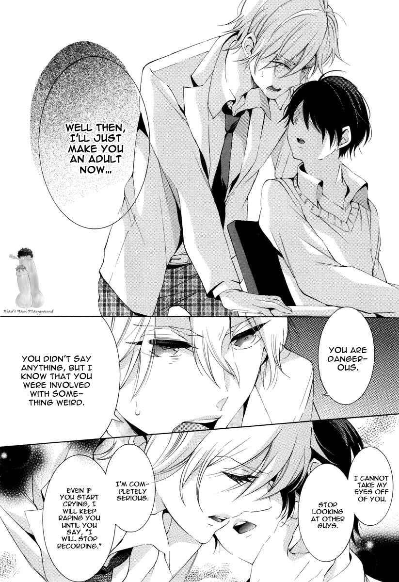 Page 4 Chapter 6.5 Vege Channel