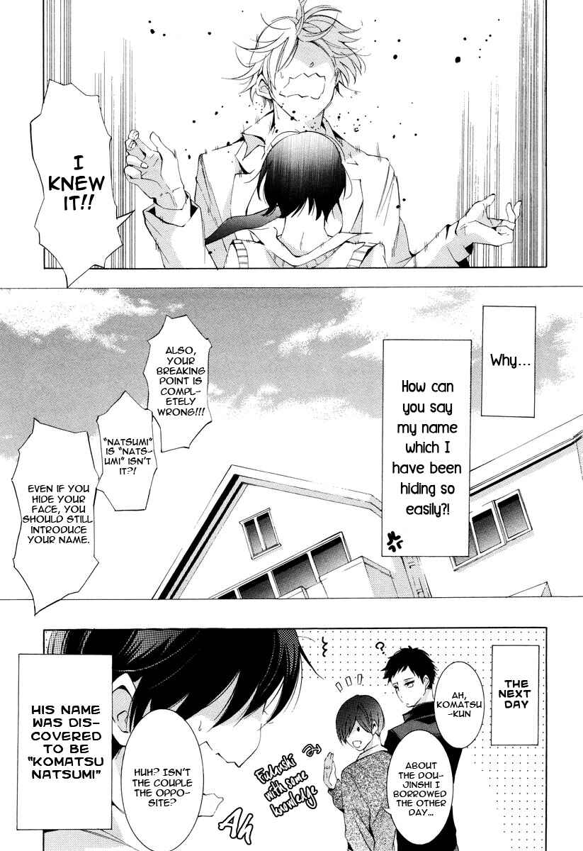 Page 5 Chapter 6.5 Vege Channel