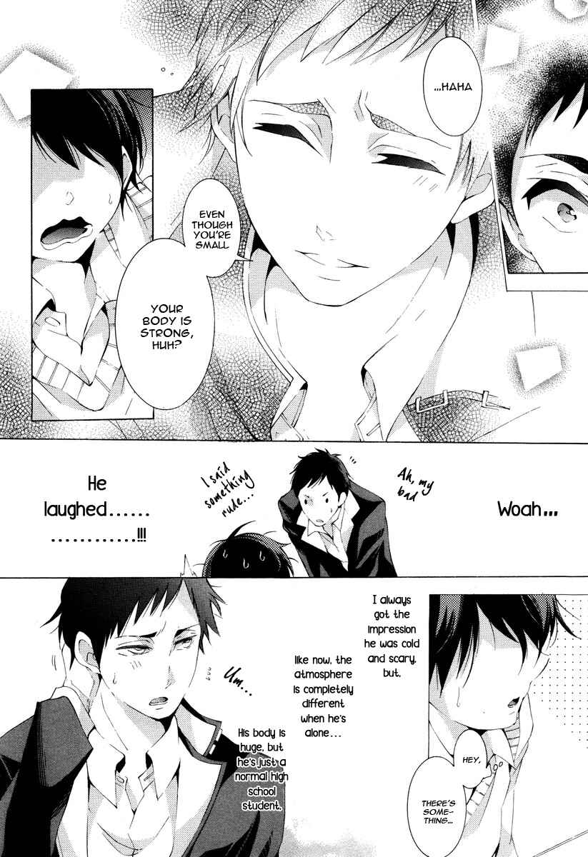 Page 17 Chapter 5 Vege Channel