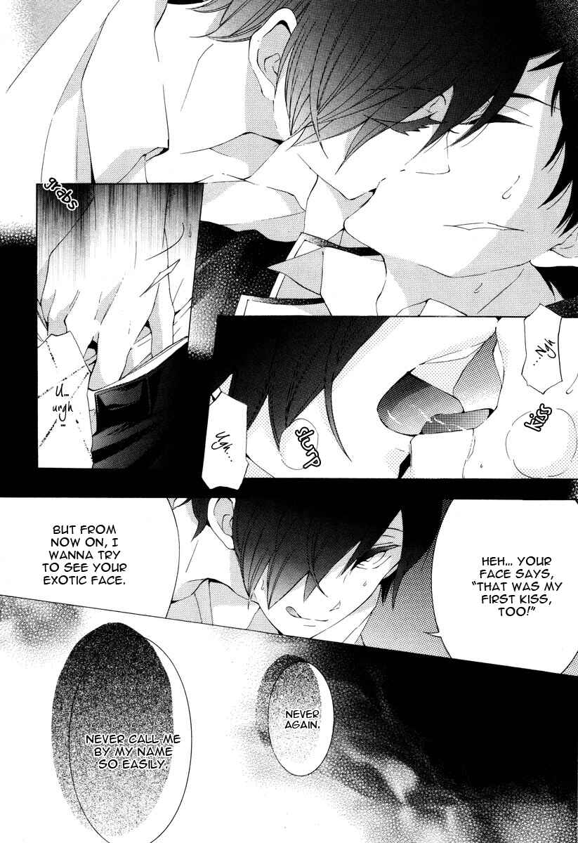 Page 7 Chapter 5 Vege Channel