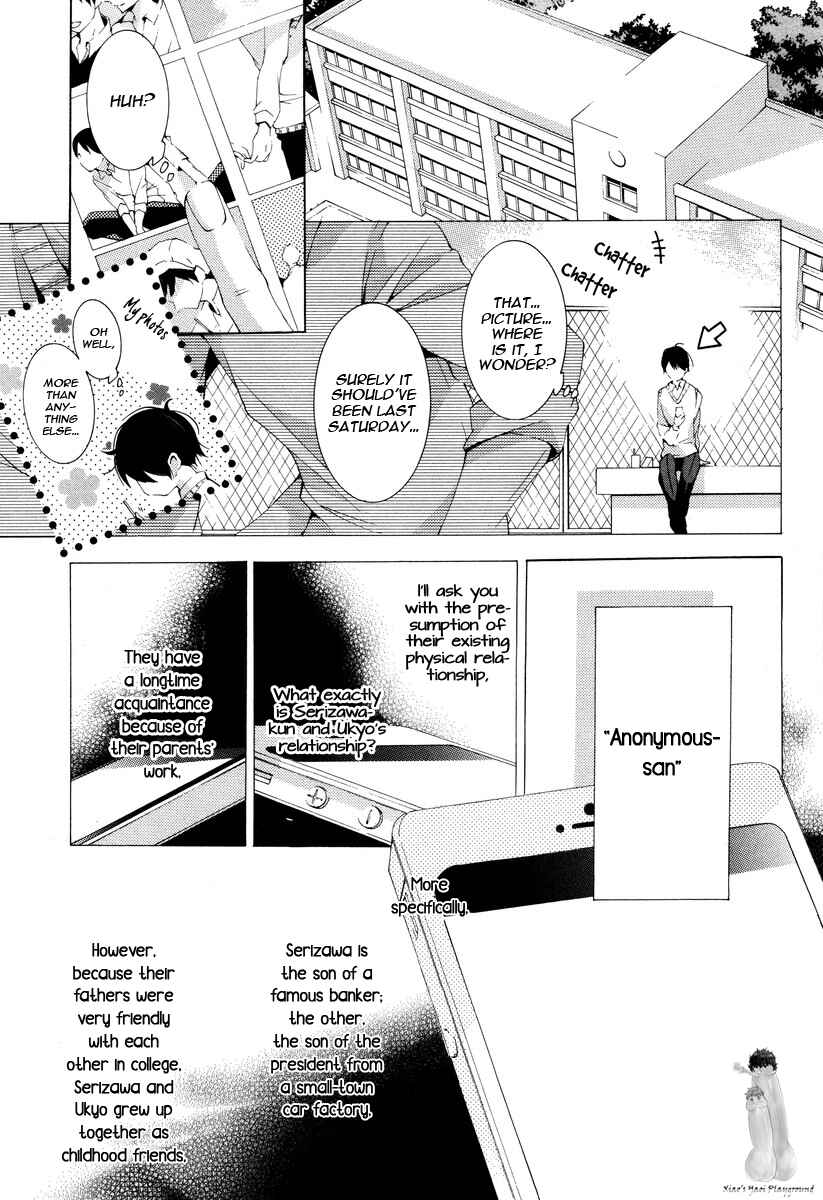 Page 8 Chapter 5 Vege Channel