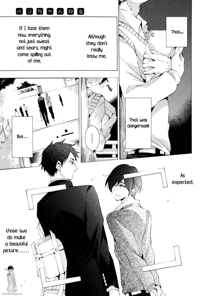 Page 12 Chapter 2 Vege Channel