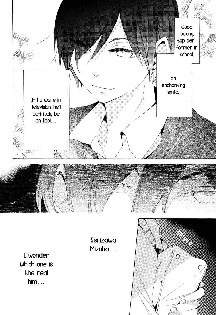 Page 13 Chapter 2 Vege Channel