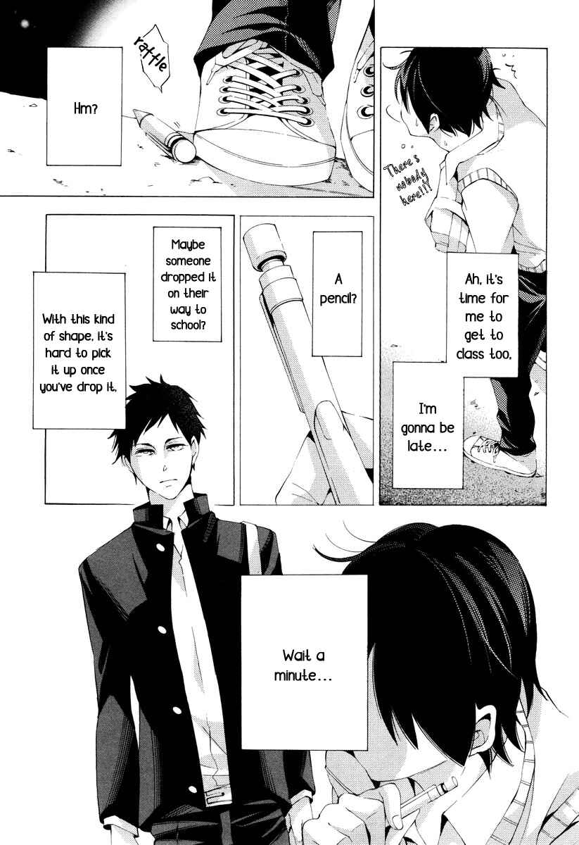 Page 14 Chapter 2 Vege Channel