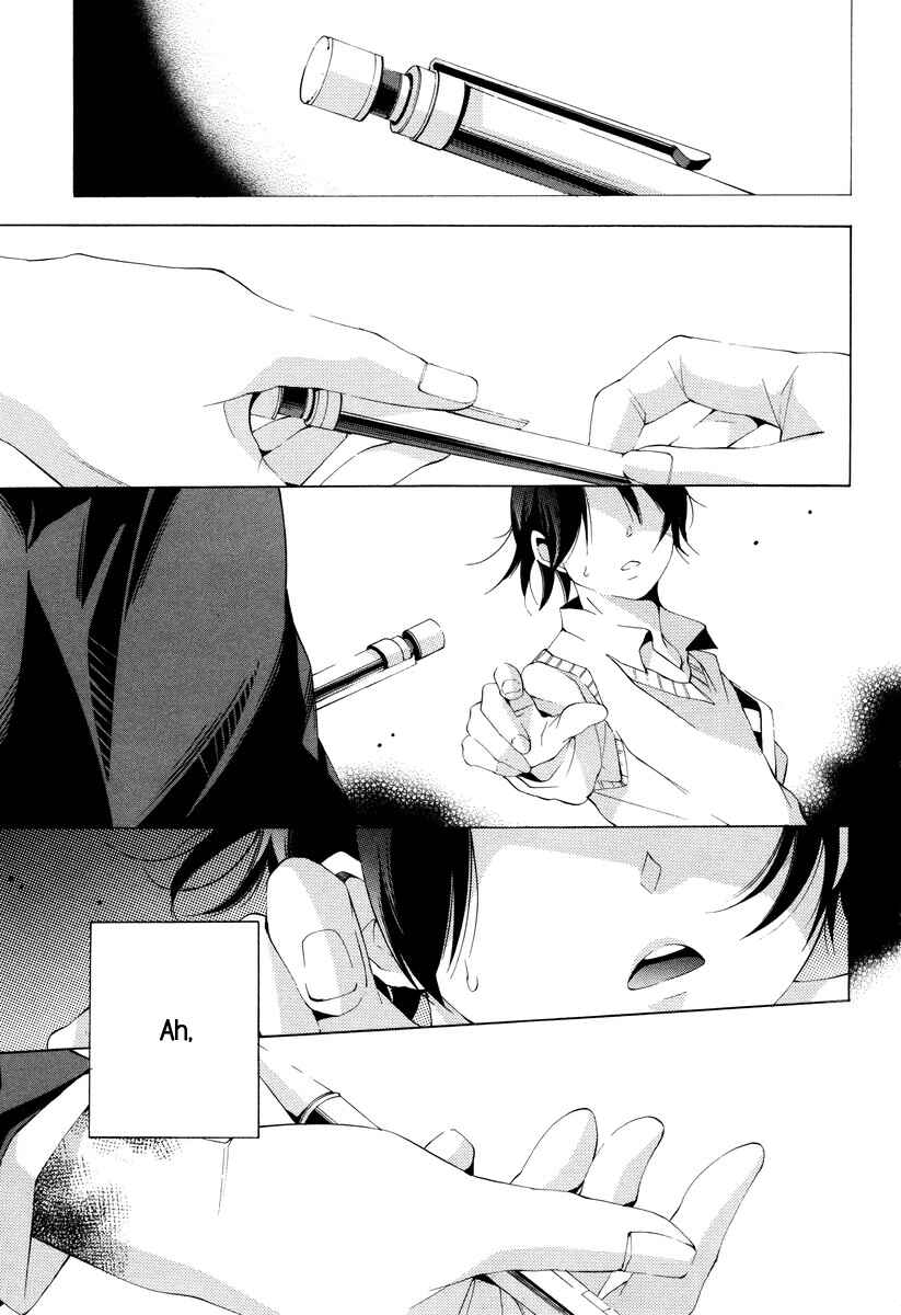 Page 16 Chapter 2 Vege Channel