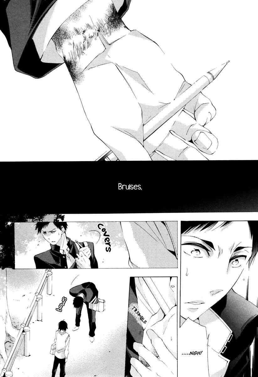 Page 17 Chapter 2 Vege Channel