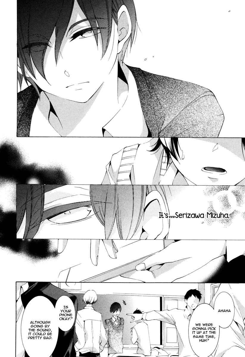 Page 23 Chapter 2 Vege Channel