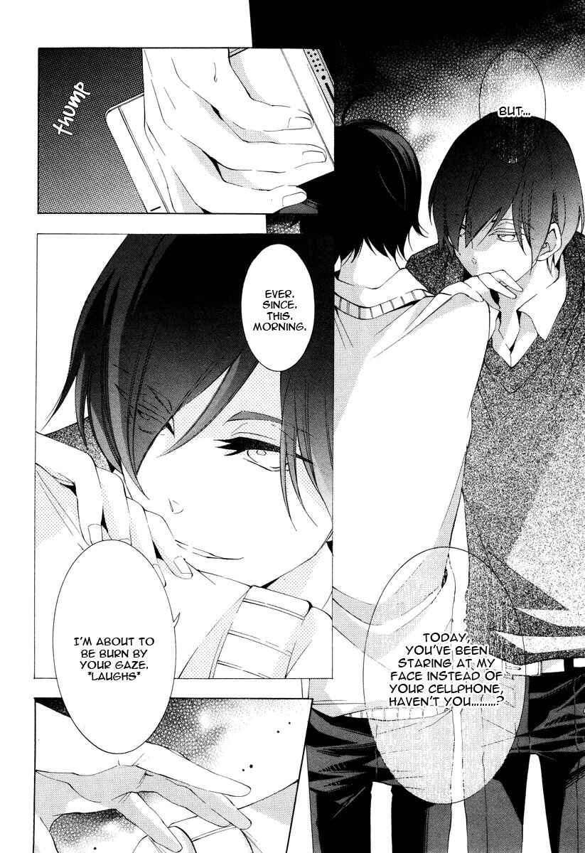 Page 25 Chapter 2 Vege Channel
