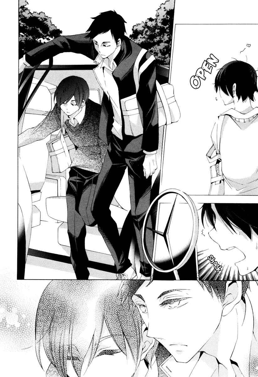 Page 9 Chapter 2 Vege Channel