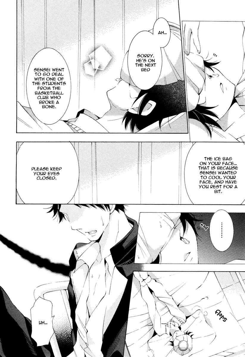 Page 10 Chapter 3 Vege Channel