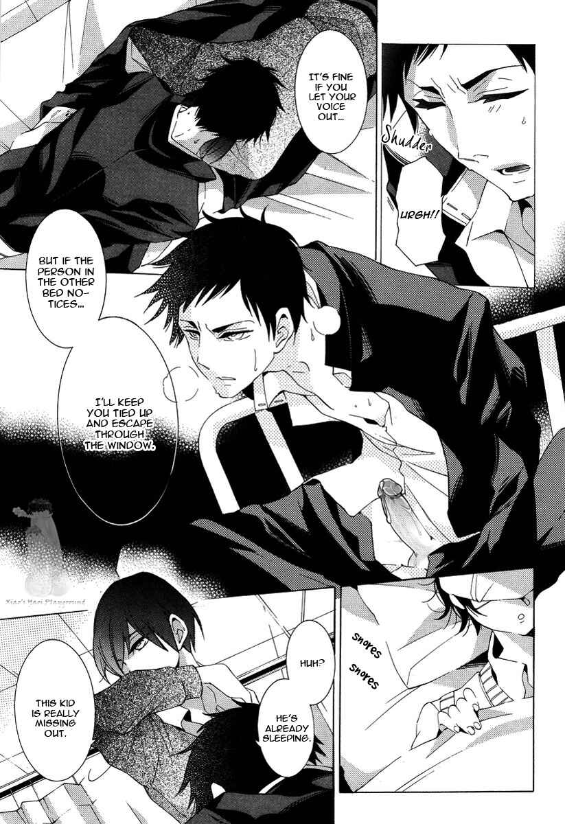 Page 13 Chapter 3 Vege Channel