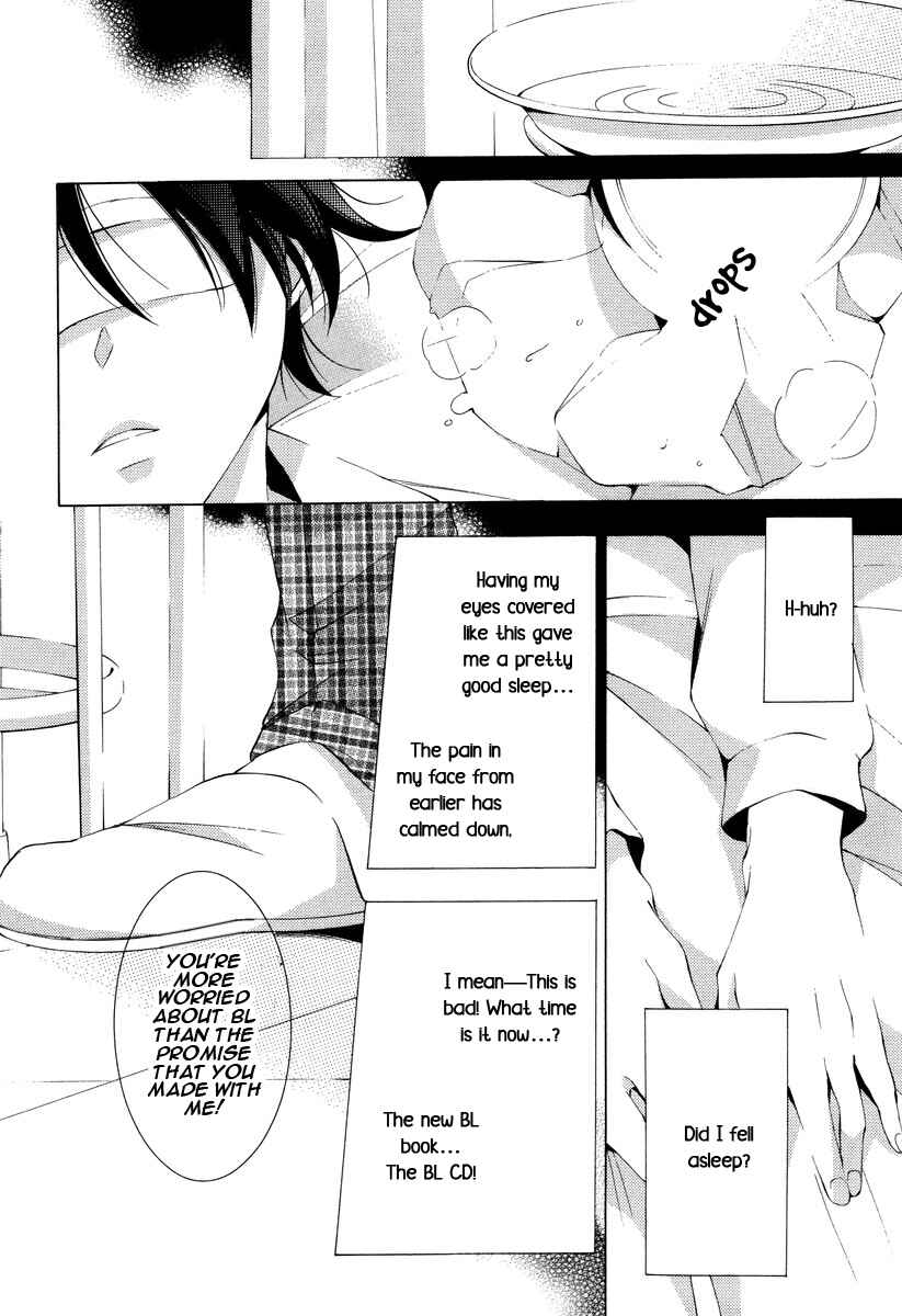 Page 16 Chapter 3 Vege Channel