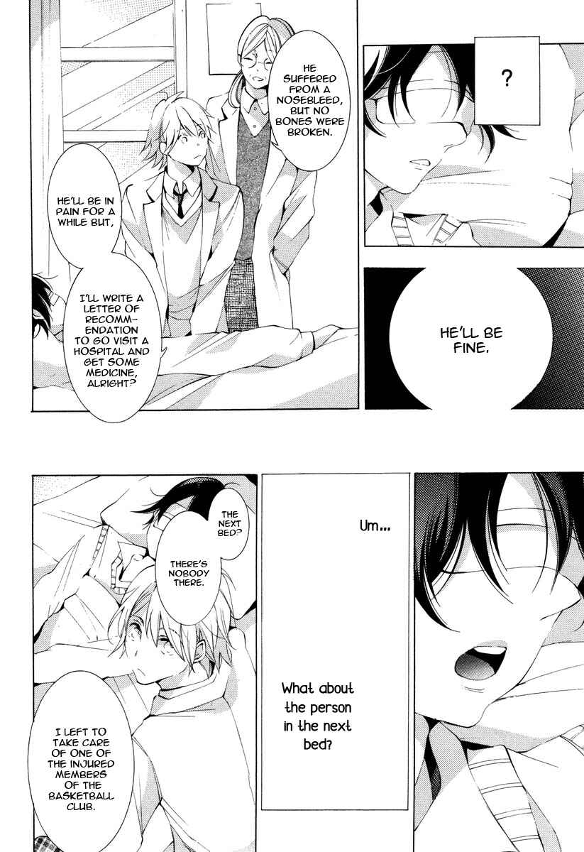 Page 18 Chapter 3 Vege Channel