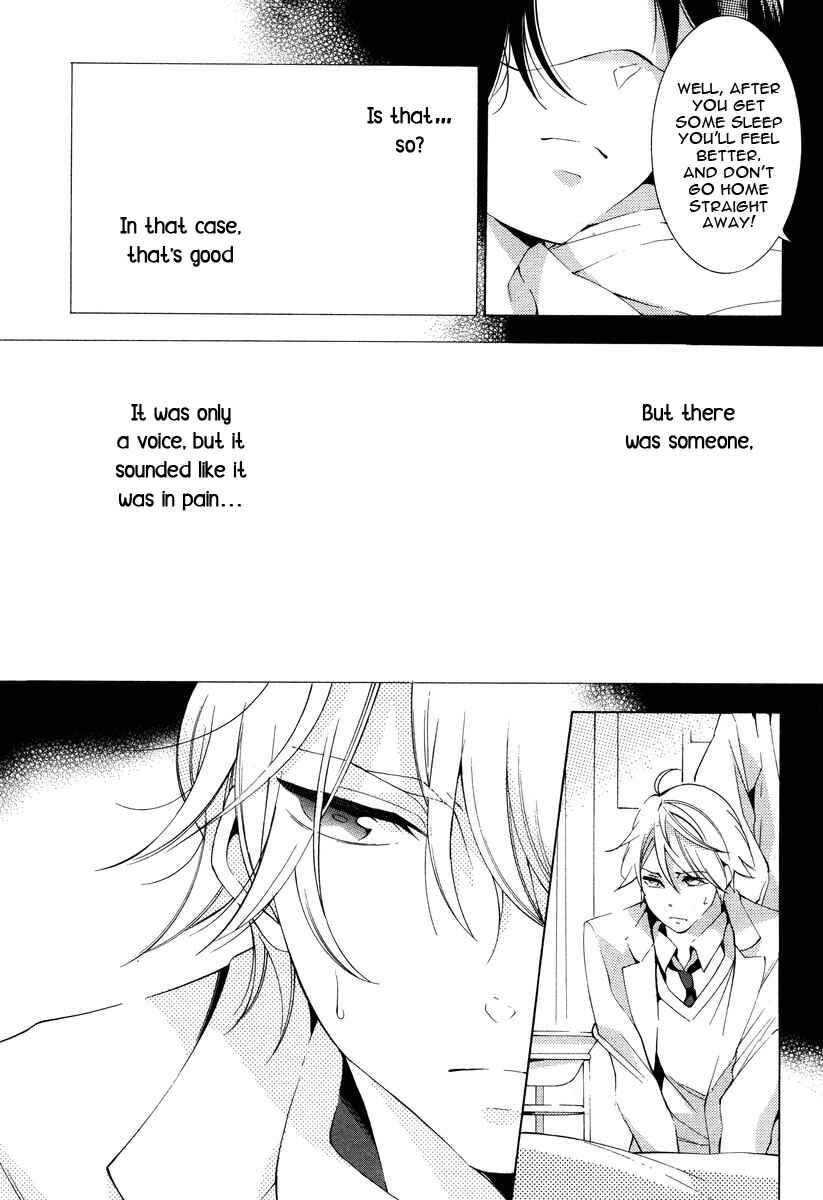 Page 19 Chapter 3 Vege Channel