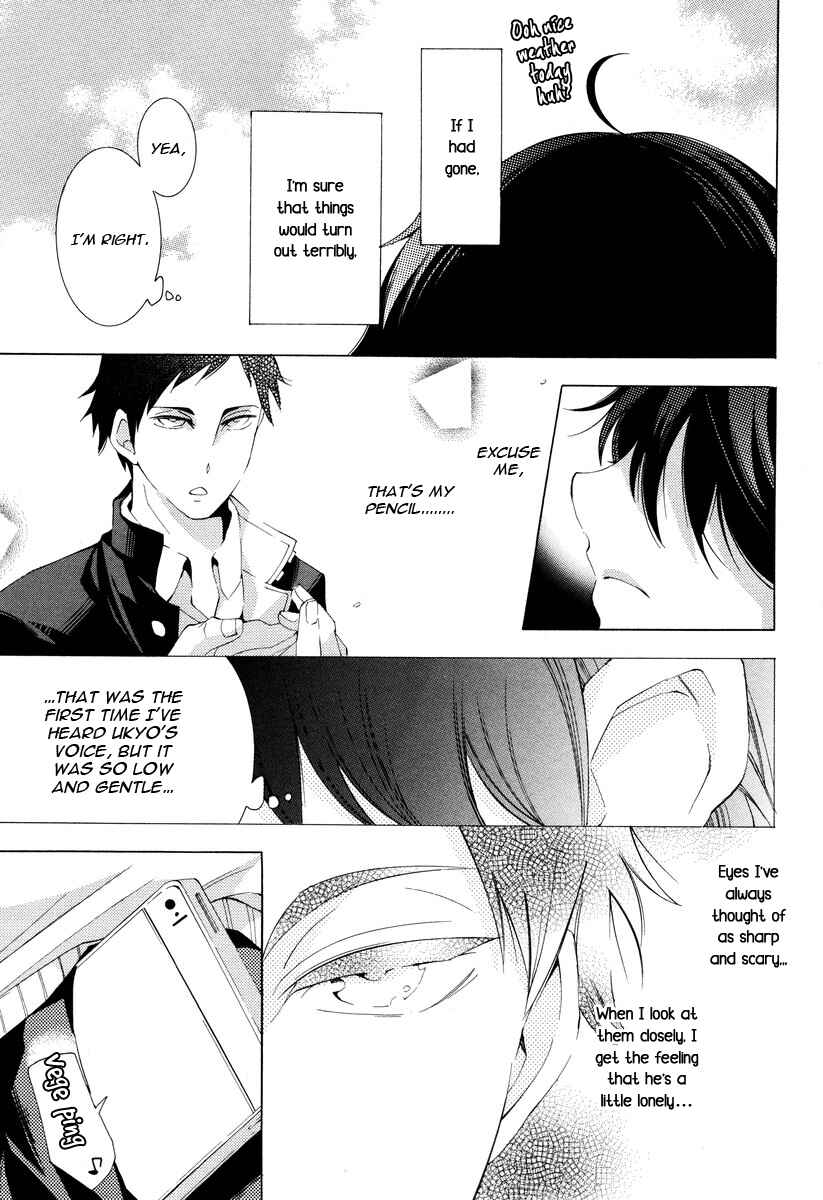 Page 5 Chapter 3 Vege Channel