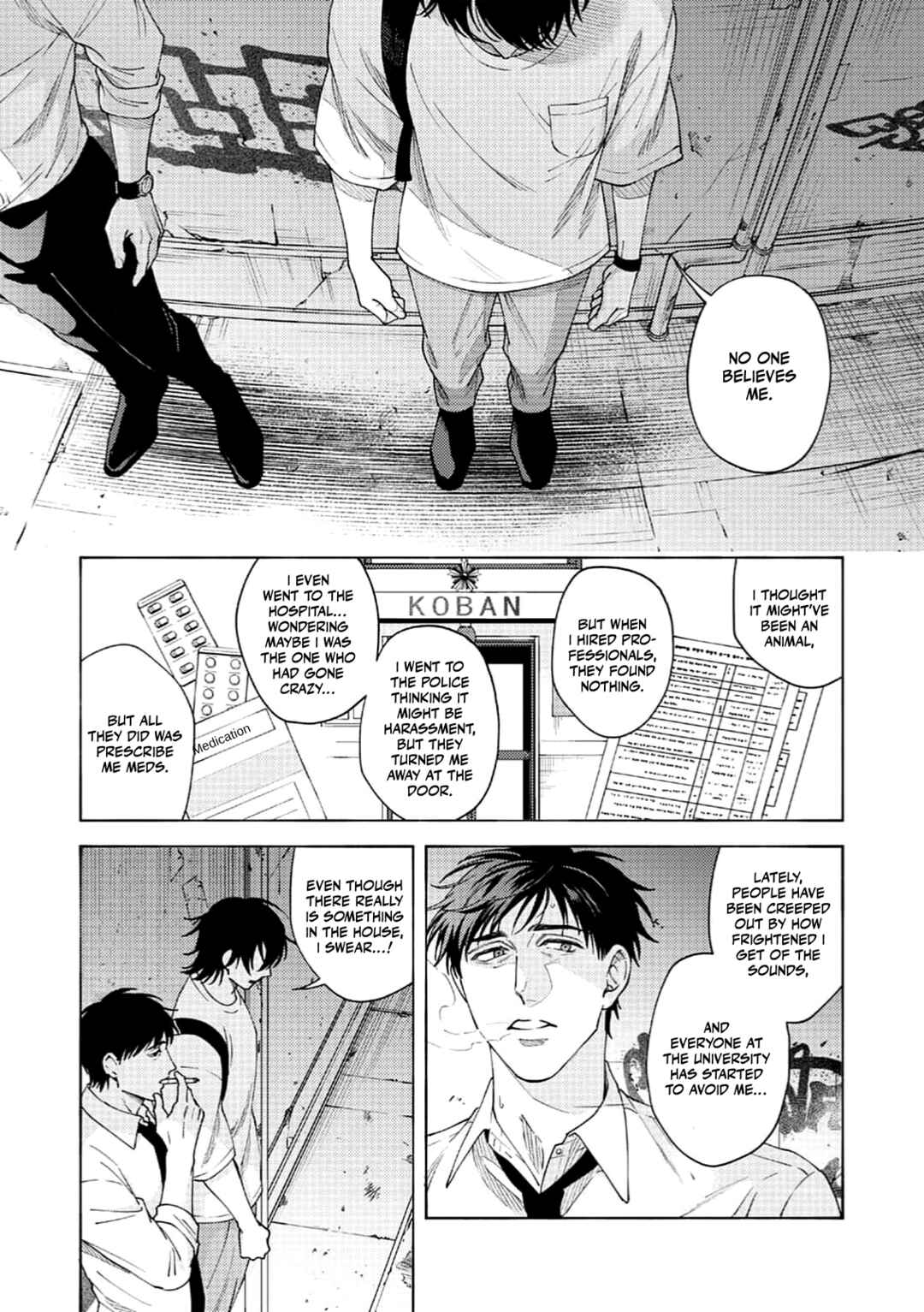 Page 12 Chapter Unknown_c5db Hone To Kawa To Ga Hanareru Oto