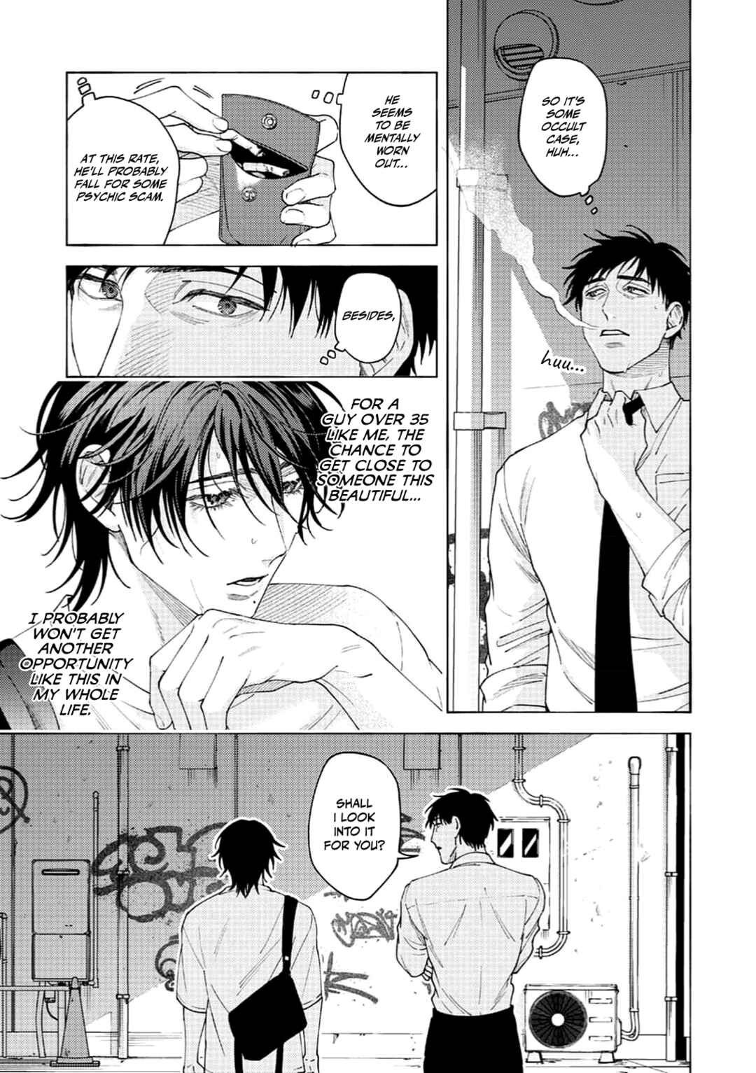 Page 13 Chapter Unknown_c5db Hone To Kawa To Ga Hanareru Oto