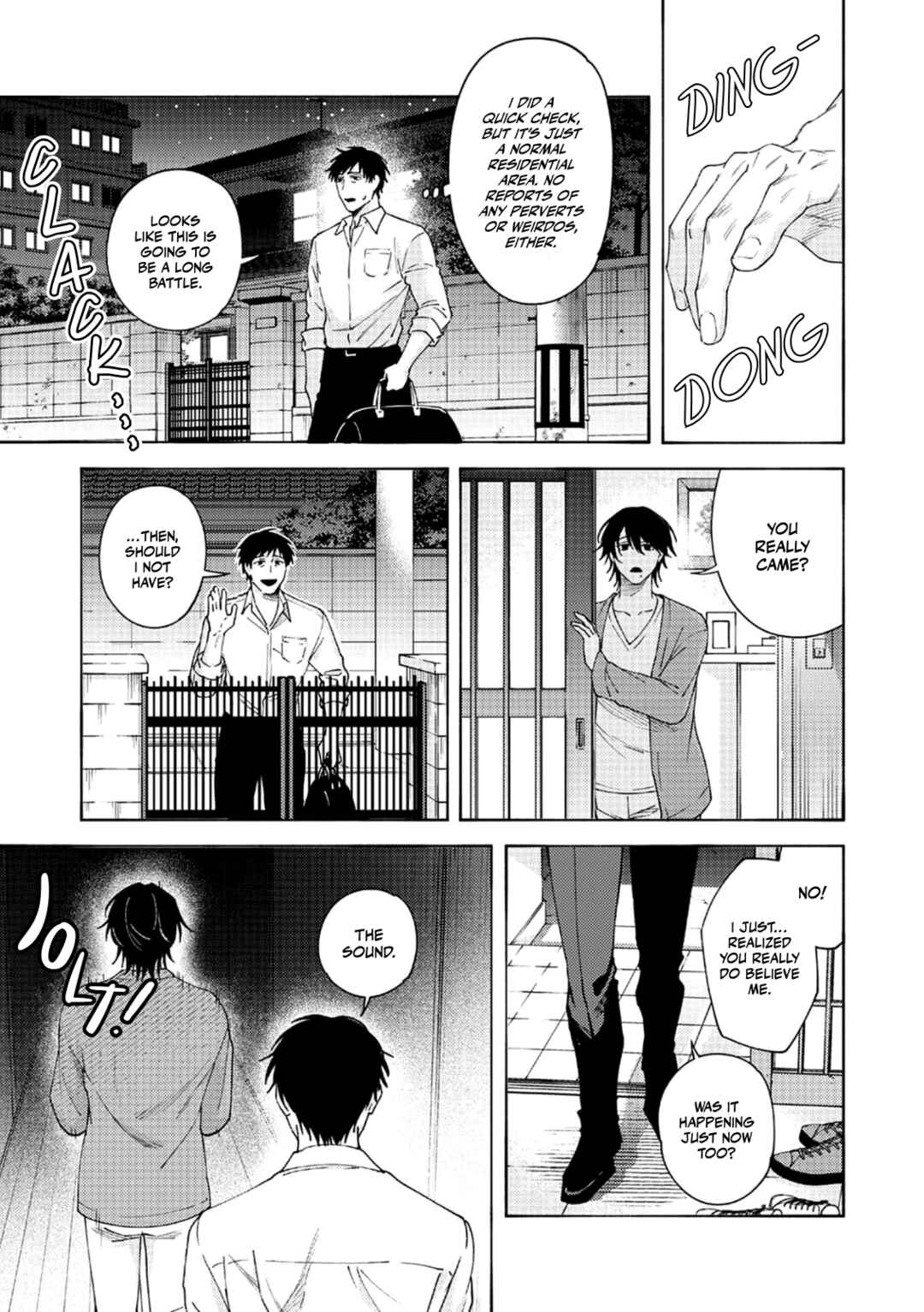 Page 15 Chapter Unknown_c5db Hone To Kawa To Ga Hanareru Oto