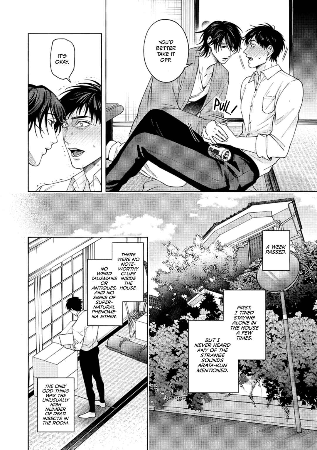 Page 18 Chapter Unknown_c5db Hone To Kawa To Ga Hanareru Oto
