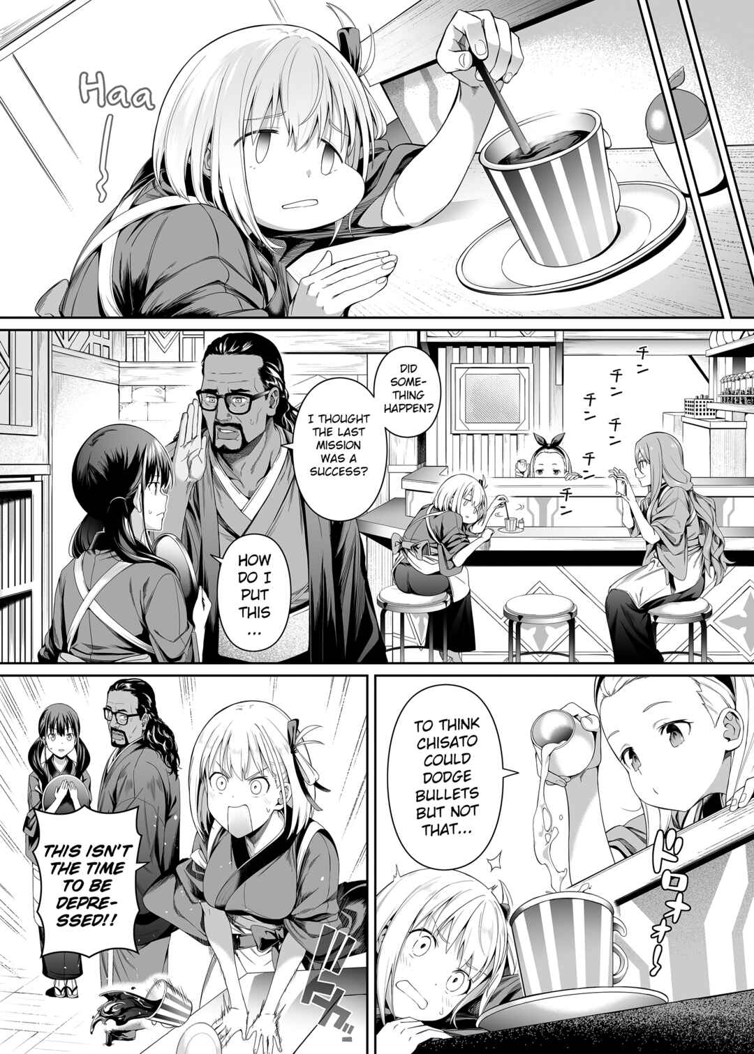 Page 17 Chapter Unknown_dad0 Lycoris Recoil - Junketsu no Sainou (Doujinshi)