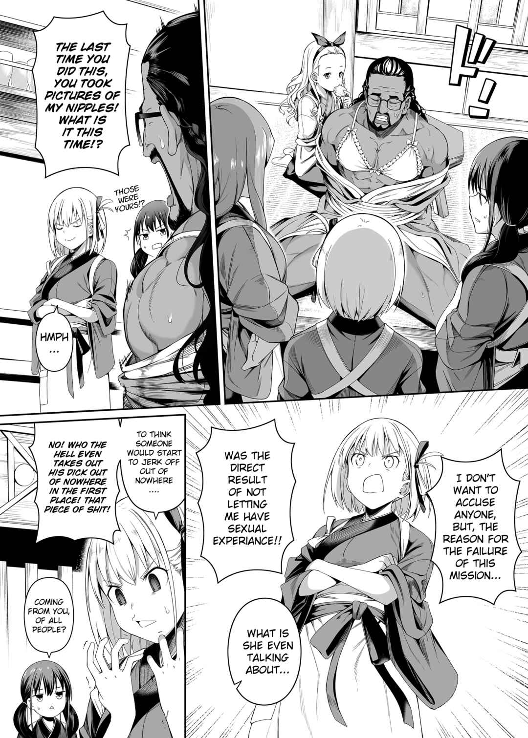 Page 19 Chapter Unknown_dad0 Lycoris Recoil - Junketsu no Sainou (Doujinshi)