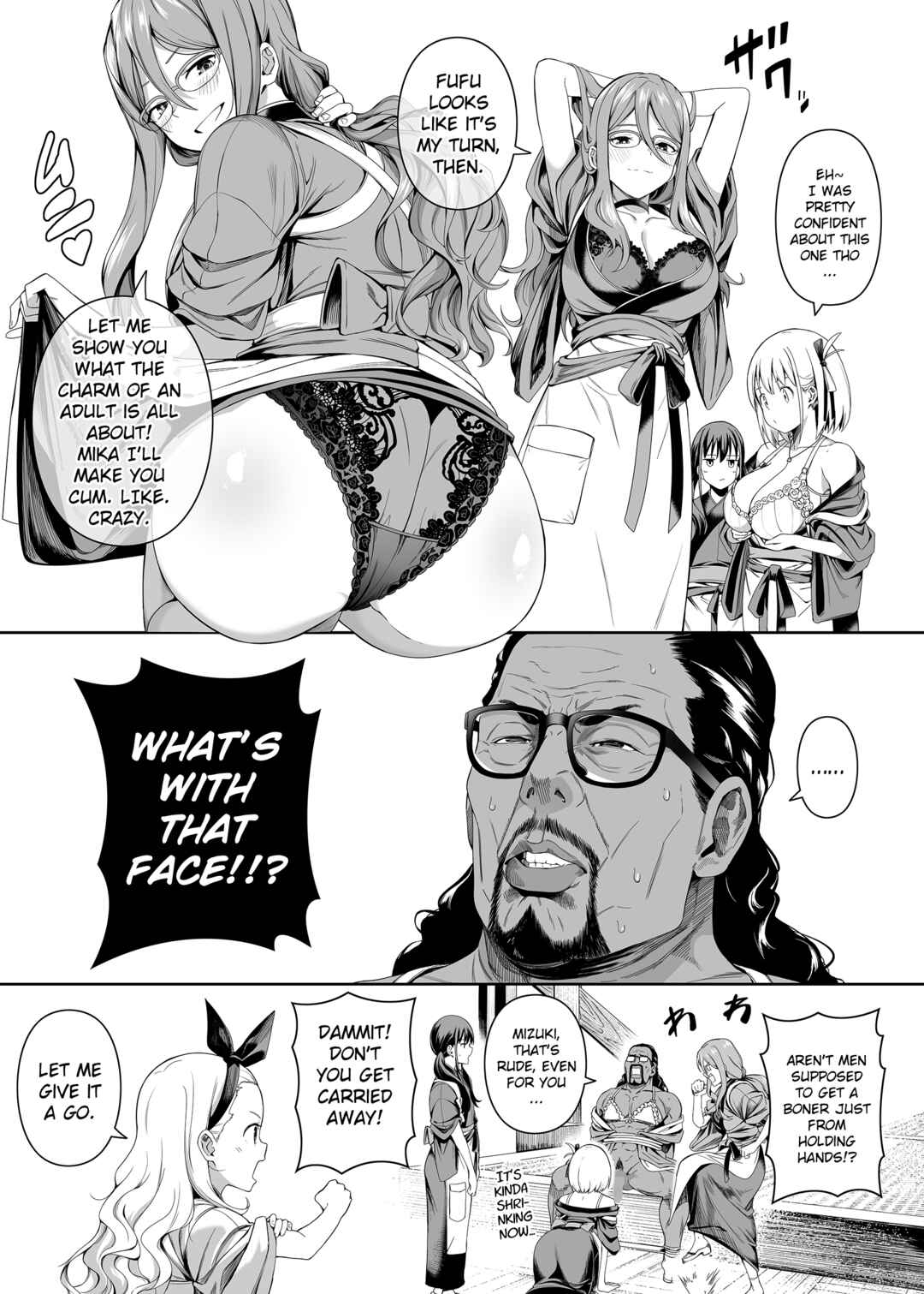 Page 22 Chapter Unknown_dad0 Lycoris Recoil - Junketsu no Sainou (Doujinshi)