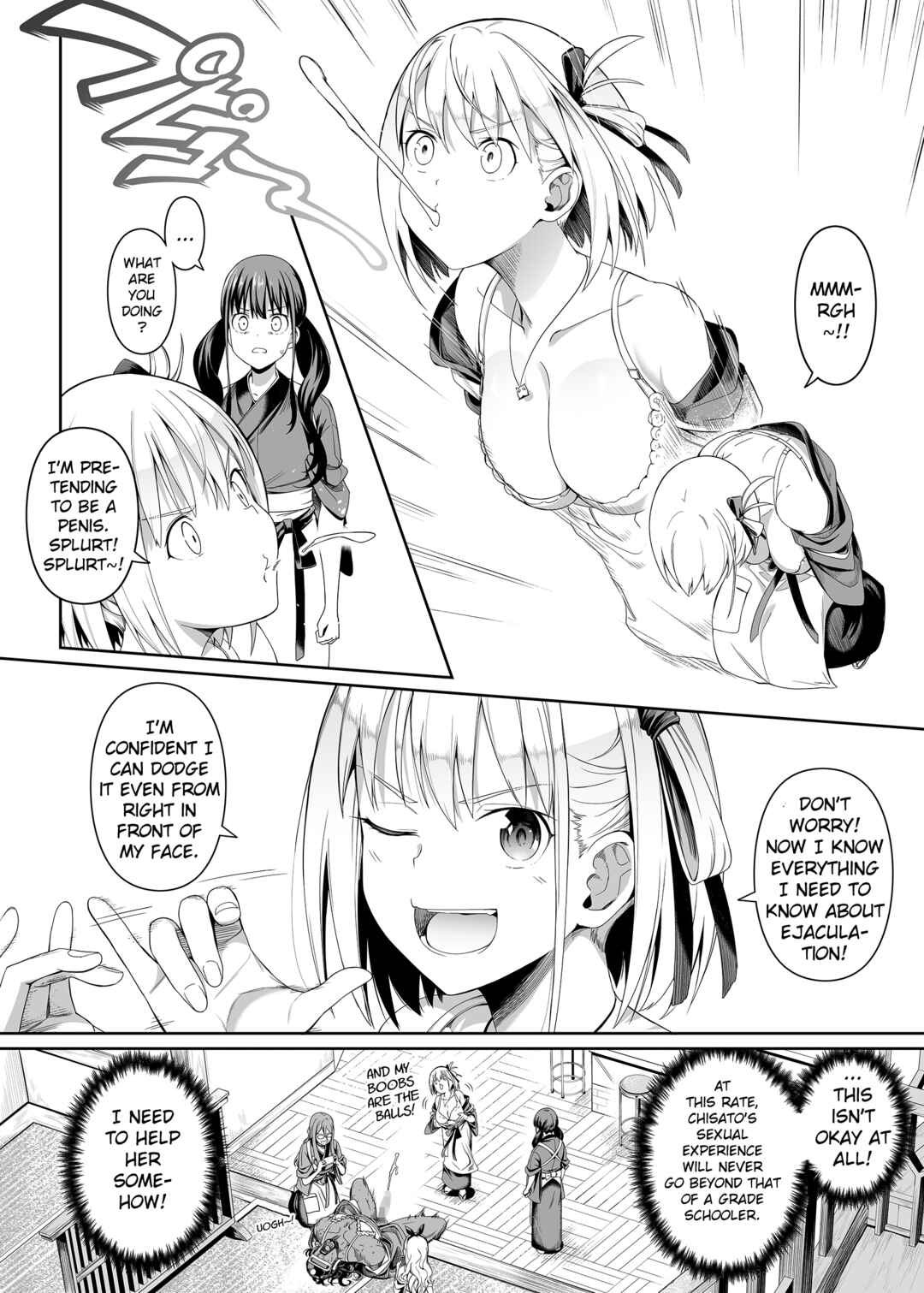 Page 25 Chapter Unknown_dad0 Lycoris Recoil - Junketsu no Sainou (Doujinshi)