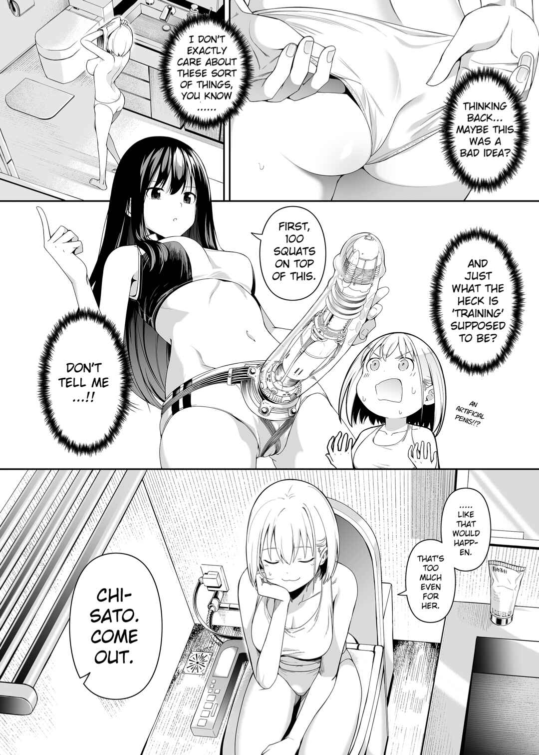 Page 29 Chapter Unknown_dad0 Lycoris Recoil - Junketsu no Sainou (Doujinshi)