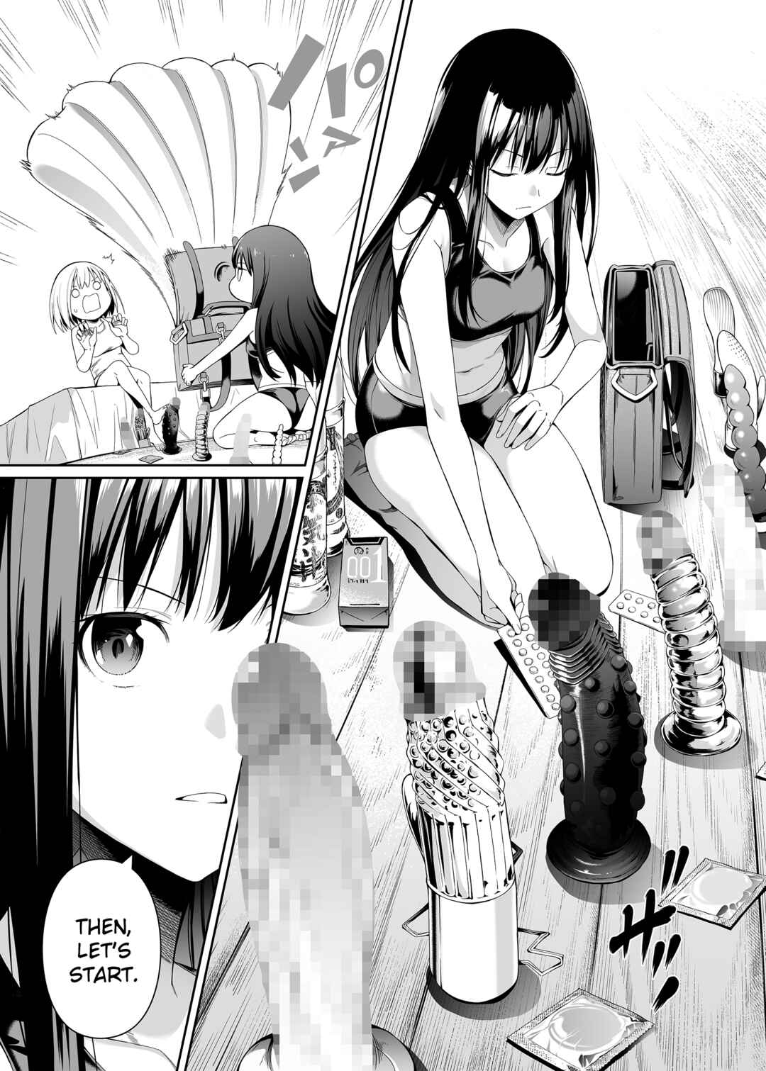 Page 33 Chapter Unknown_dad0 Lycoris Recoil - Junketsu no Sainou (Doujinshi)