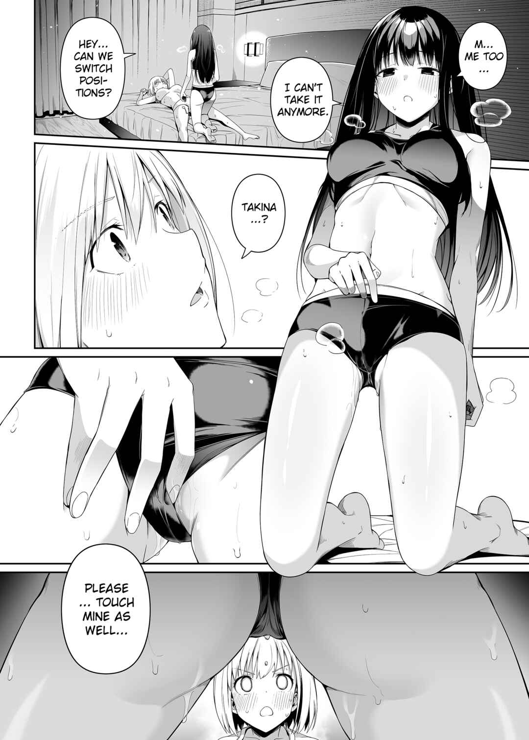 Page 45 Chapter Unknown_dad0 Lycoris Recoil - Junketsu no Sainou (Doujinshi)