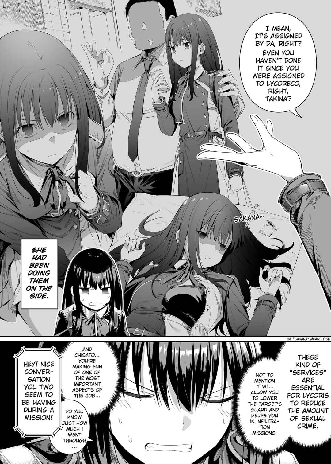 Page 5 Chapter Unknown_dad0 Lycoris Recoil - Junketsu no Sainou (Doujinshi)