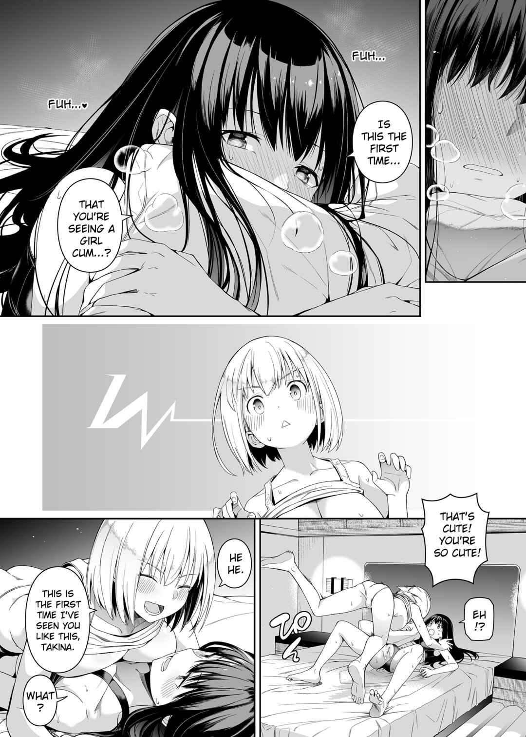 Page 53 Chapter Unknown_dad0 Lycoris Recoil - Junketsu no Sainou (Doujinshi)