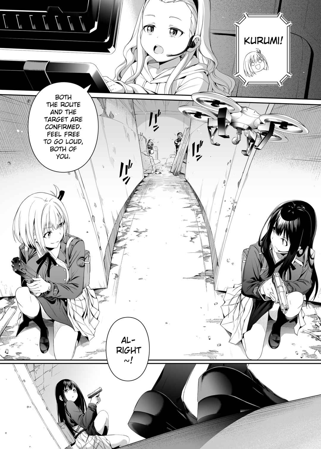 Page 6 Chapter Unknown_dad0 Lycoris Recoil - Junketsu no Sainou (Doujinshi)