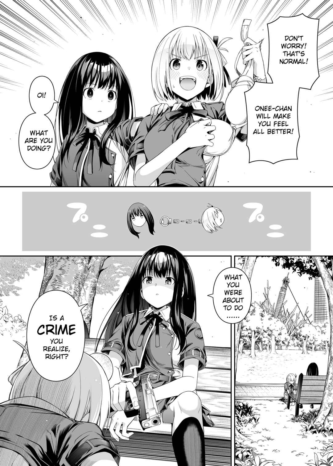 Page 71 Chapter Unknown_dad0 Lycoris Recoil - Junketsu no Sainou (Doujinshi)