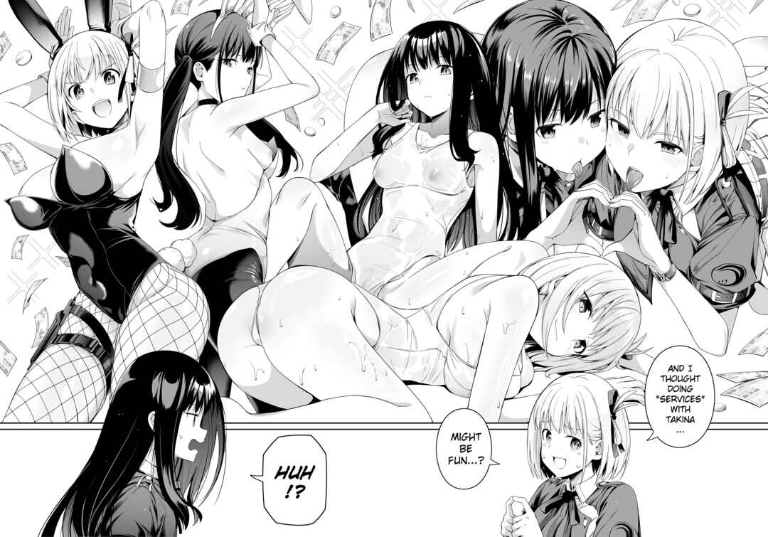 Page 80 Chapter Unknown_dad0 Lycoris Recoil - Junketsu no Sainou (Doujinshi)