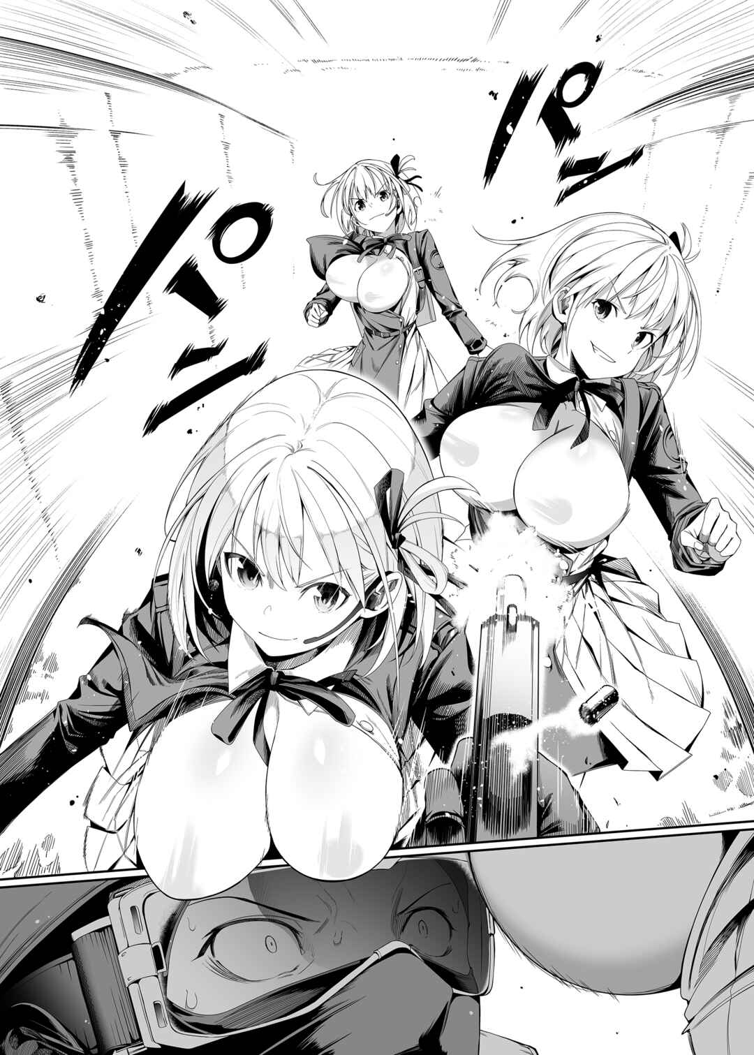 Page 9 Chapter Unknown_dad0 Lycoris Recoil - Junketsu no Sainou (Doujinshi)
