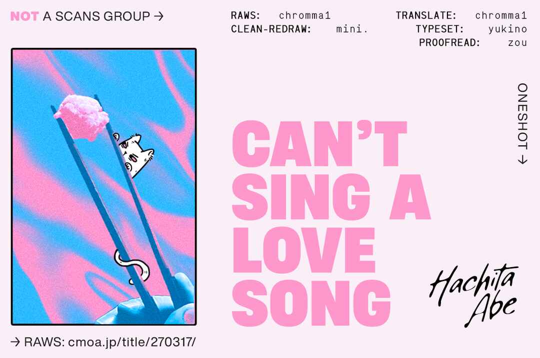 Page 2 Chapter 2 Love Song ga Utaenai