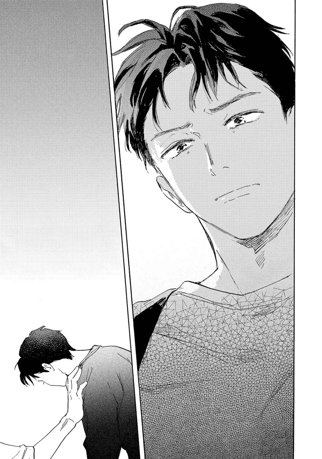 Page 28 Chapter 2 Love Song ga Utaenai