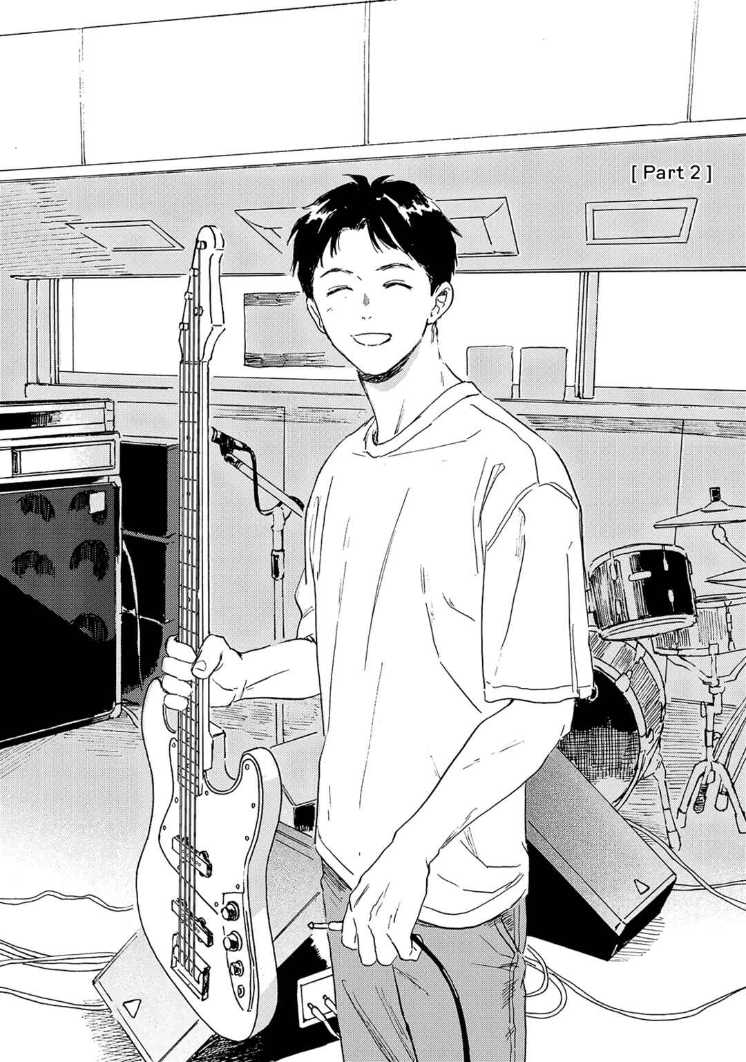 Page 4 Chapter 2 Love Song ga Utaenai