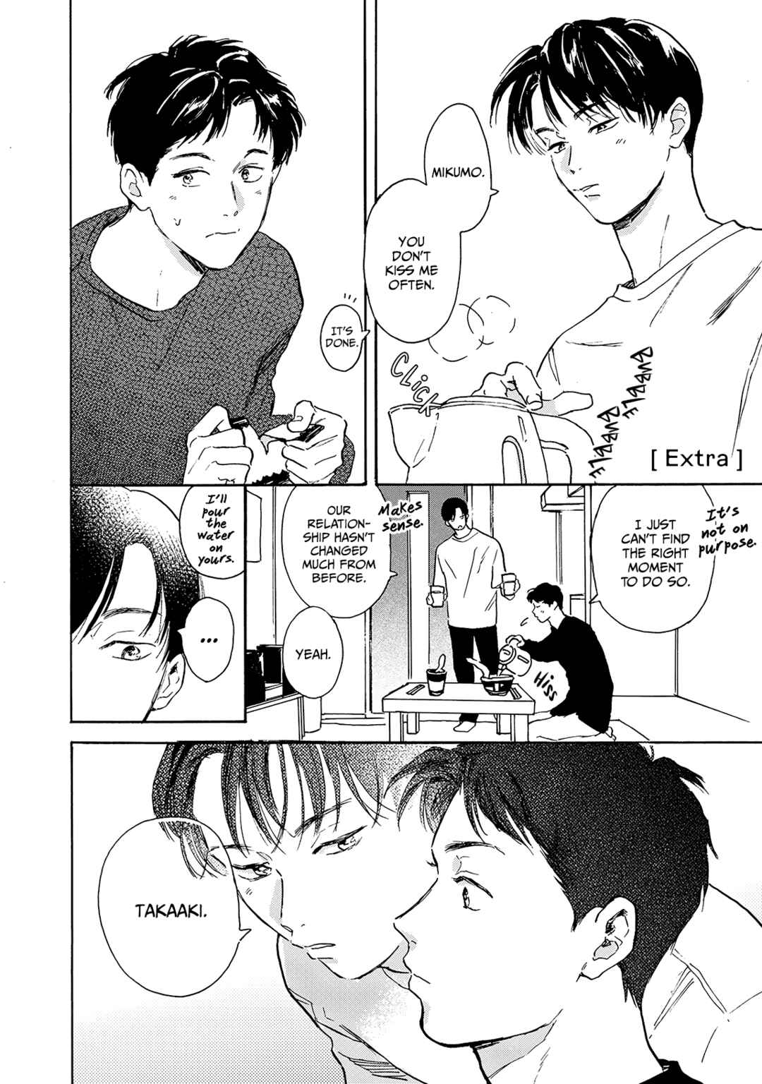 Page 43 Chapter 2 Love Song ga Utaenai