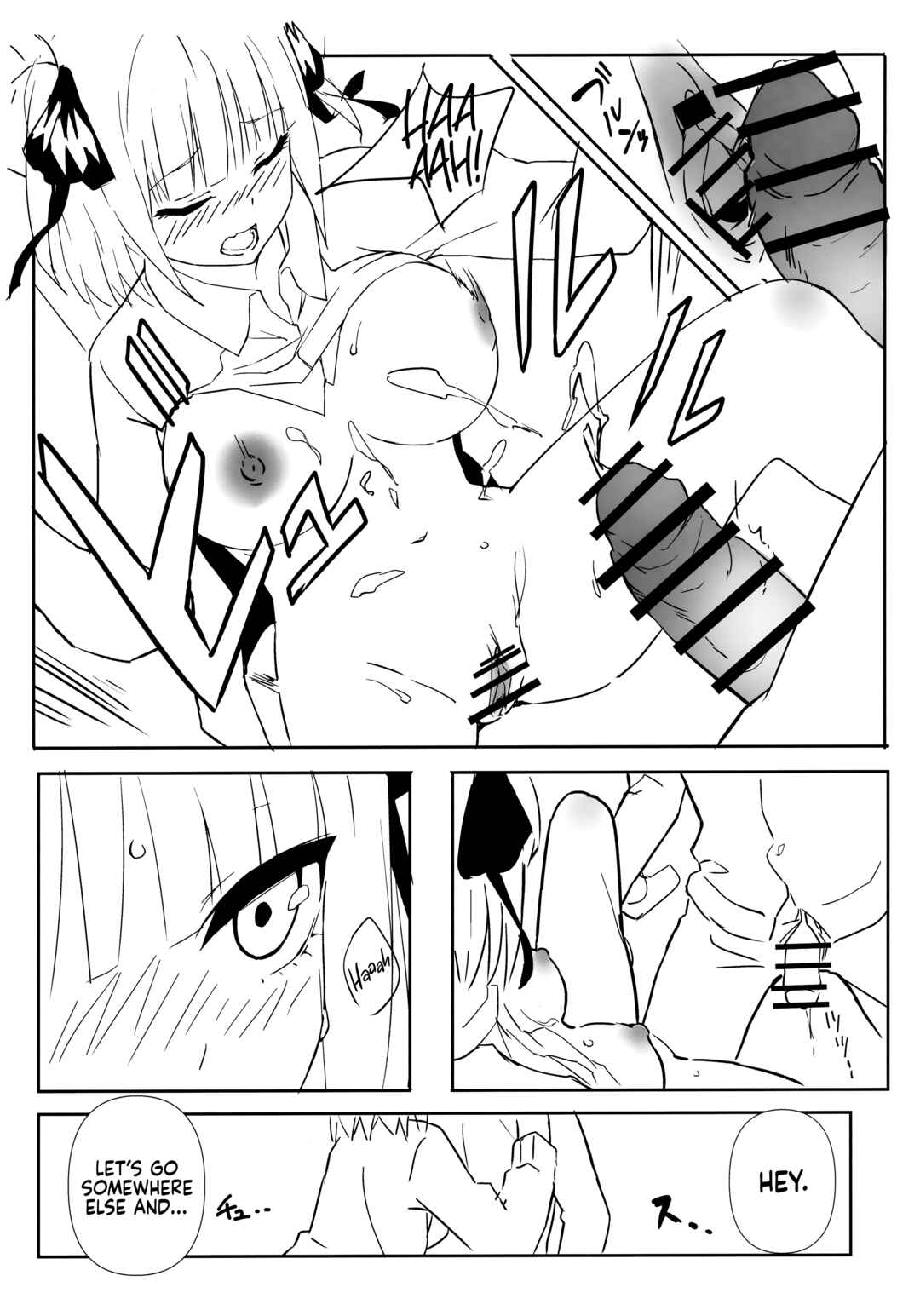 Page 3 Chapter 3 5Toubun no Hanayome - The Quintuplets Wanna Have Sex