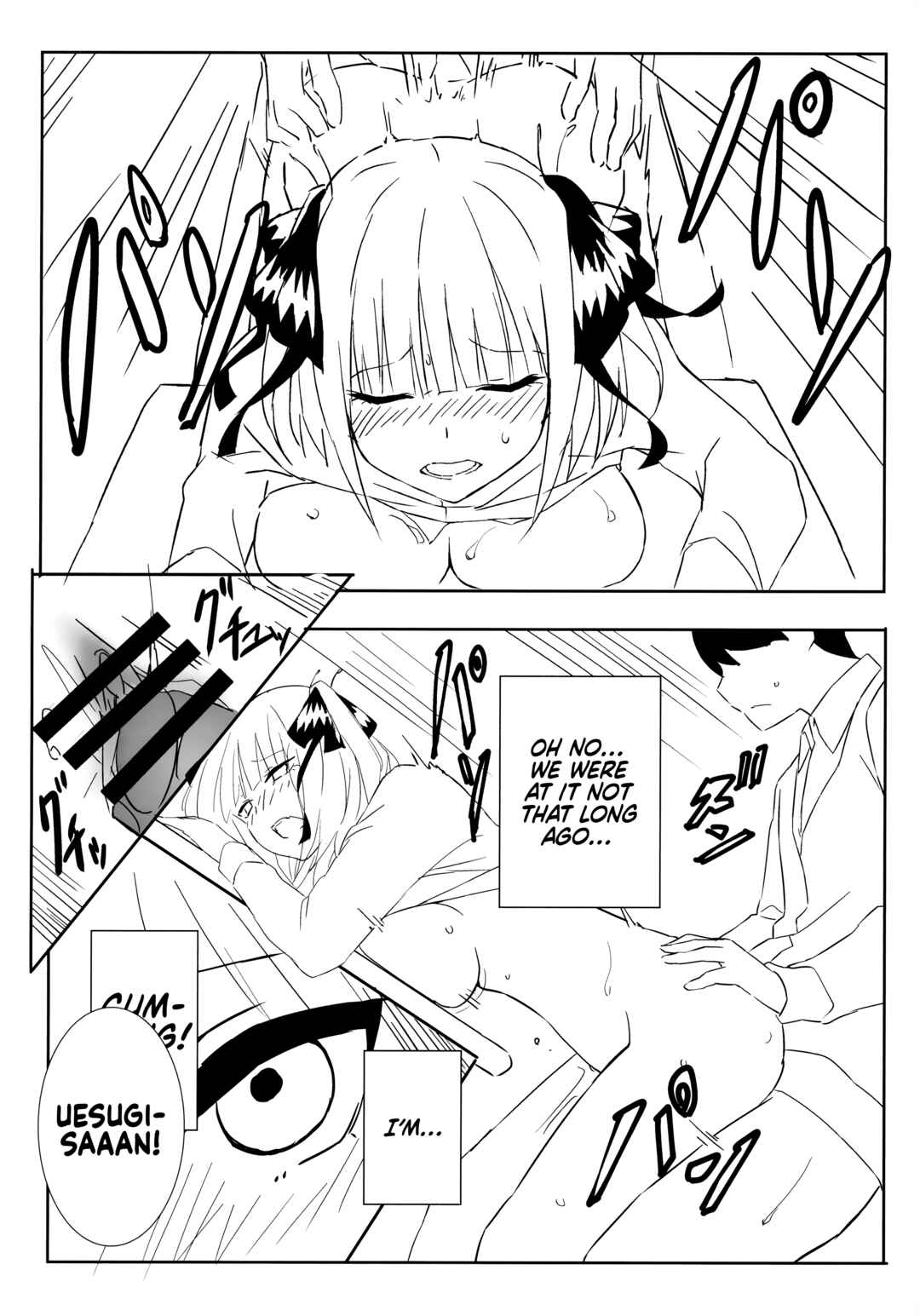 Page 6 Chapter 3 5Toubun no Hanayome - The Quintuplets Wanna Have Sex