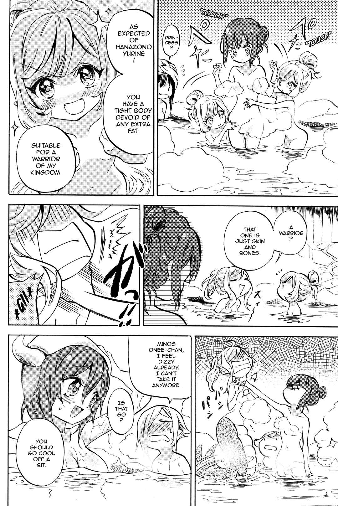 Page 10 Chapter Unknown_7395 Jashin-chan Dropkick Traveling Edition