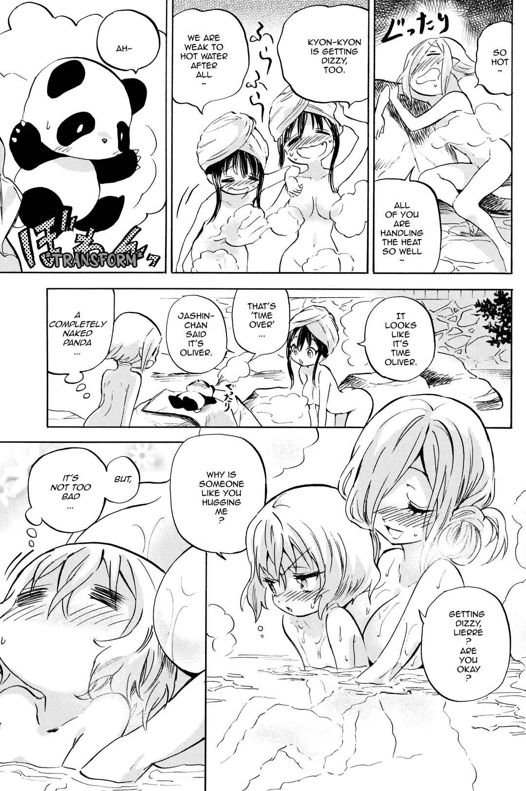Page 11 Chapter Unknown_7395 Jashin-chan Dropkick Traveling Edition