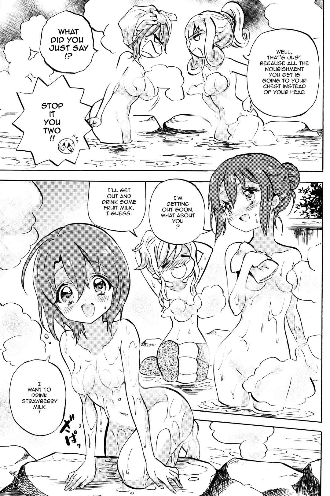 Page 13 Chapter Unknown_7395 Jashin-chan Dropkick Traveling Edition